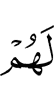 for them