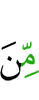 at