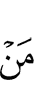 who