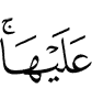 to them."
