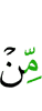 of