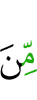 of