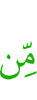 of