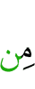 of