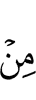 of