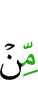 of
