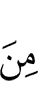 of