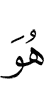 he