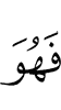 and he
