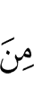 of