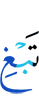 seek