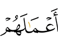 their deeds
