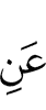 of