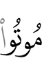 "Die