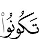 be