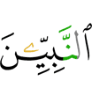 the Prophets