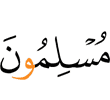 (are) Muslims."