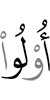 men
