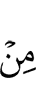 of