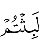 you remained