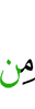 of