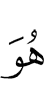 he