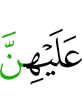 upon them