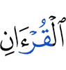 Quran