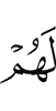 for them