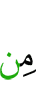 of