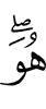 He.