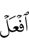 Do
