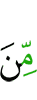 of