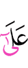over