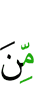 of