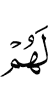 for them
