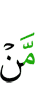 who