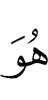 He