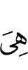 it