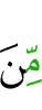 of