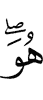 He.