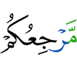 (is) your return,