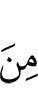 of