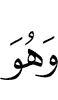 And he