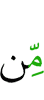 of