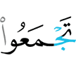 you gather together