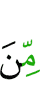 of