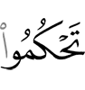 judge
