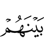 between them,