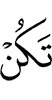 was